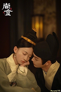 Дворцовая трапезная служба/Royal Feast