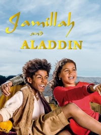 Джамилля и Аладдин/Jamillah and Aladdin 2 сезон