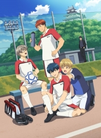 Удар! Гол в будущее/Shoot! Goal to the Future