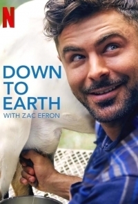 Вокруг света с Заком Эфроном/Down to Earth with Zac Efron 2 сезон