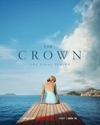Корона/The Crown 6 сезон