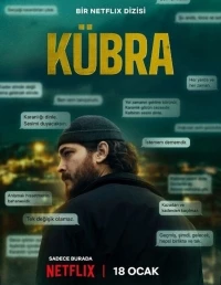 Кюбра/Kübra