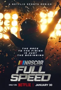 NASCAR: Высокая скорость/NASCAR: Full Speed