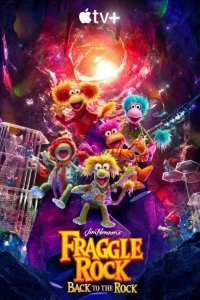Гора Фрэгглов: Возвращение в пещеру/Fraggle Rock: Back to the Rock 2 сезон