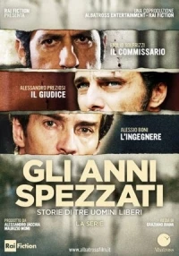 Годы разгрома/Gli anni spezzati