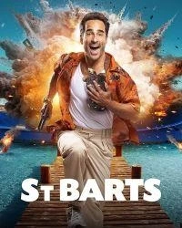 Коммандир Сен-Барт/Commandant Saint-Barth