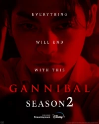 Ганнибал (2022)/Gannibal 2 сезон