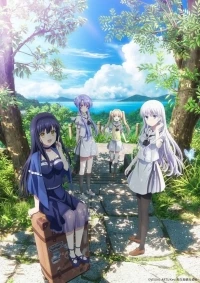 Карманы лета/Summer Pockets