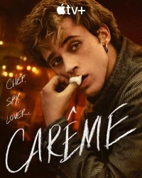 Карем: повар королей/Carême