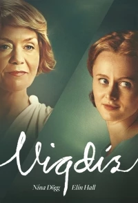 Вигдис/Vigdís