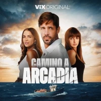Дорога в Аркадию/Camino a Arcadia