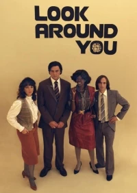 Абсурдное природоведение/Look Around You 2 сезон