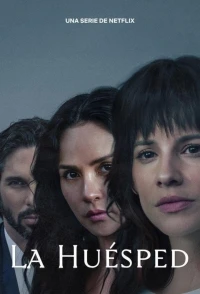 Гостья (Колумбия)/La Huesped