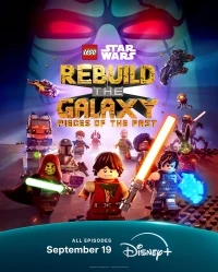 LEGO Звездные войны Восстанови галактику/Lego Star Wars Rebuild the Galaxy 2 сезон