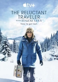 Путешественник поневоле/The Reluctant Traveler 2 сезон