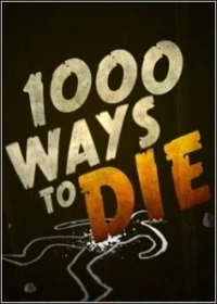 Тысяча смертей/1000 Ways to Die 4 сезон