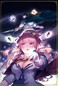 Сказание об обручальных кольцах/Kekkon Yubiwa Monogatari 2 сезон