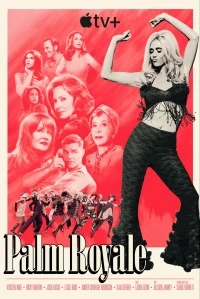 Палм-Рояль/Palm Royale 2 сезон