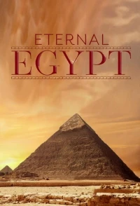 Вечный Египет/Eternal Egypt