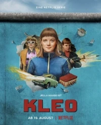 Клео/Kleo 1 сезон