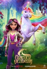Академия eдинорогов/Unicorn Academy 5 сезон