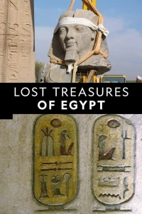 Затерянные сокровища Египта/Lost Treasures of Egypt 6 сезон