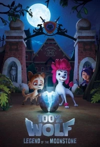 100% волк Легенда о Лунном камне/100% Wolf Legend of the Moonstone 2 сезон