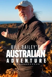 Австралийское приключение Билла Бэйли/Bill Bailey’s Australian Adventure