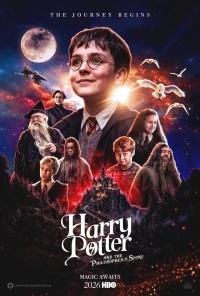 Гарри Поттер и философский камень/Harry Potter and the Philosopher's Stone