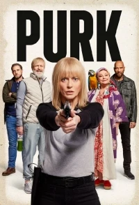 Легавая/Purk