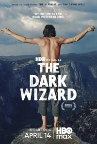 Темный волшебник/The Dark Wizard