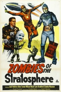 Зомби из стратосферы/Zombies of the Stratosphere