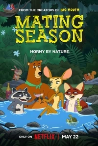 Брачный сезон/Mating Season