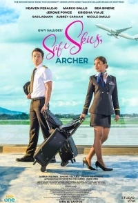 Чистого неба, мой ас/Safe Skies, Archer