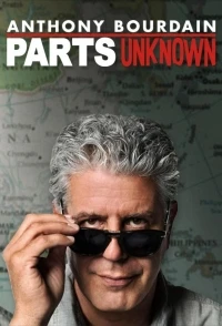 Тайная кухня Энтони Бурдена/Anthony Bourdain Parts Unknown 3 сезон