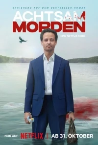 Убивать осознанно/Achtsam Morden 2 сезон