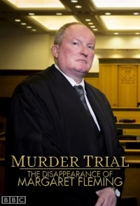 Убойный процесс/Murder Trial 1 сезон
