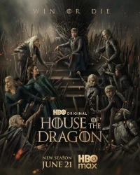 Дом дракона/House of the Dragon 3 сезон