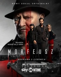 Морфей/Morfeusz