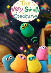 Очень маленькие существа/The Very Small Creatures 2 сезон