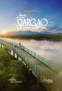 С любовью, Сиаргао/Love, Siargao