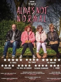 Алма ненормальная/Alma's Not Normal 2 сезон