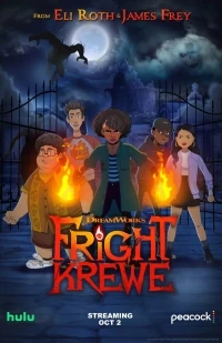 Фрайт Крю/Fright Krewe 1 сезон