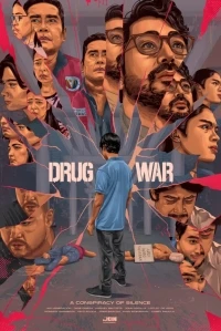 Нарковойна Заговор молчания/Drug War A Conspiracy of Silence