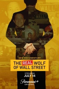 Настоящий Волк с Уолл-стрит/The Real Wolf of Wall Street