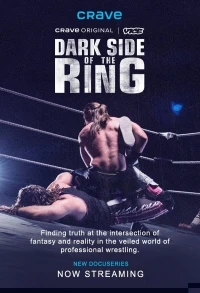 Темная сторона ринга/Dark Side of the Ring 7 сезон